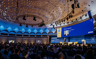 AIDAQ 2026